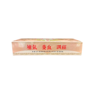 Great Wall Brand Wuji Baifeng Wan(10 Pills)