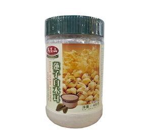 Greenmax Lotus Seeds Powder (400g)