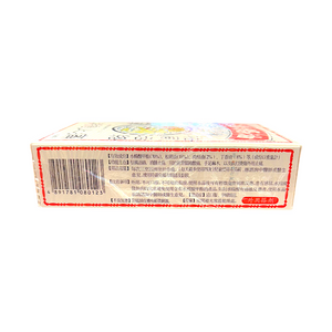 Cmalo Wood Lock Oil(40ml)
