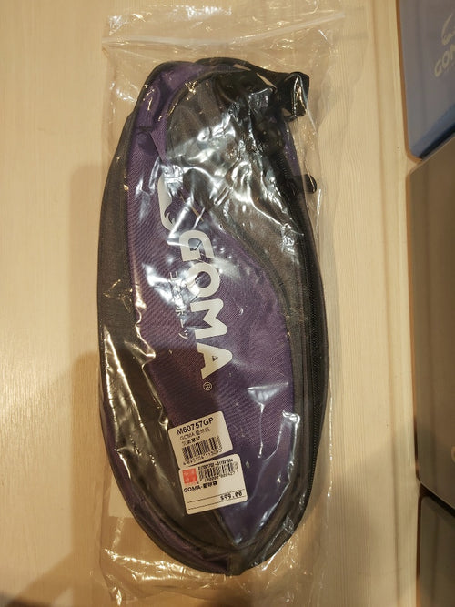 GOMA-籃球袋(紫)