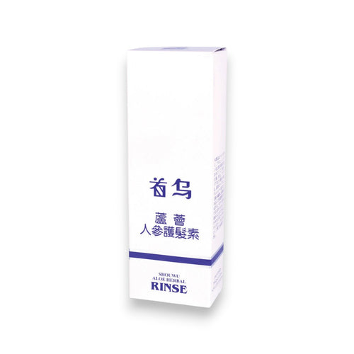 【Guihua】Polygonum Aloe Ginseng Hair Conditioner