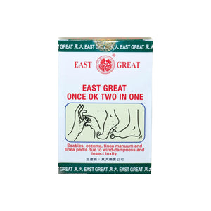 East Great Once OK Two in One (Antibacterial Herbal Powder) (5 sachets)