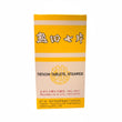 Camellia Brand Steamed Tien Chi Tablets (500 tablets/box)
