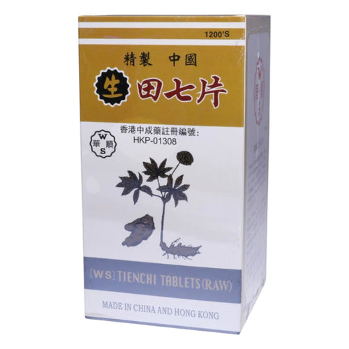 Wah Shum Tienchi Tablets Raw (1200 Tablets)