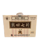 Yun Feng Kulin Brand Tien Chi Tablets Steamed (240 tablets)