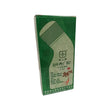 Nan San Musflex(50ml)