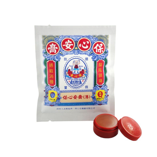 Po Sum On Healing Balm(S)3.5g