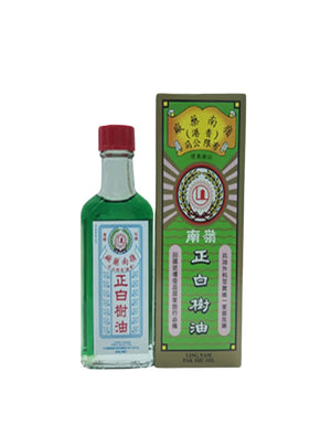 Ling Nam Pak Shui Oil (30ML)