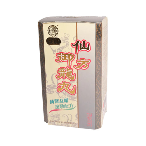 Xian Fang Yu Long Pills