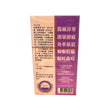 Zihua Embrocation(12ml)