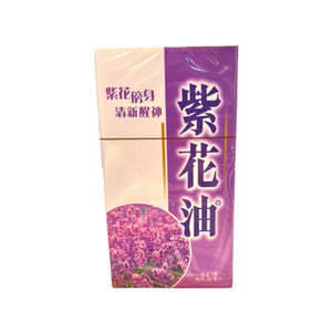 Zihua Embrocation(26ml)