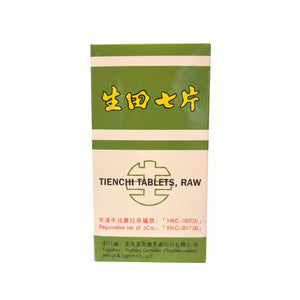 Camellia Brand Raw Tien Chi Tablets (500 tablets/box)