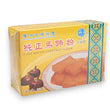 Pure Water Chestnut Flour 250G