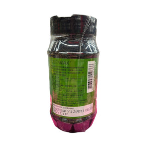 Greenmax Roasted Black Sesame(320g)