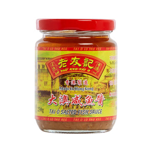 Tai O Lo Yau Kee Salted Fish Sauce