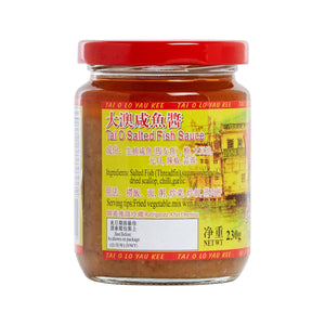 Tai O Lo Yau Kee Salted Fish Sauce