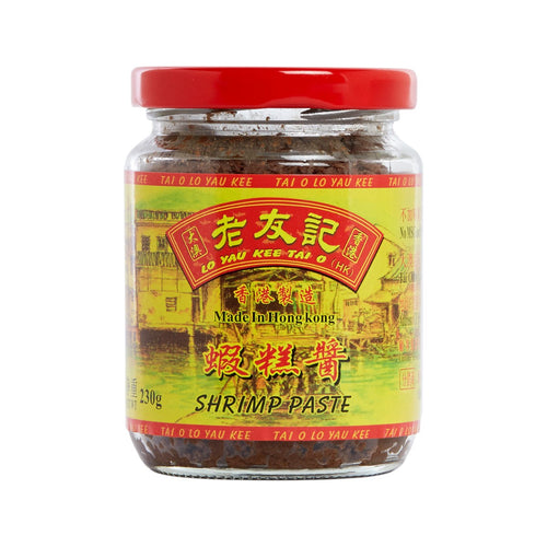 Tai O Lo Yau Kee Shrimp Paste
