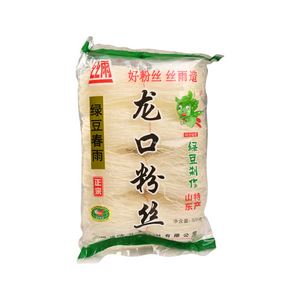 Si Yu Vermicelli