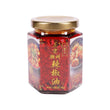 Tai Hei Hing Chiu Chow Hot Chili Oil