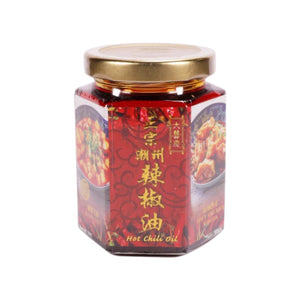 Tai Hei Hing Chiu Chow Hot Chili Oil