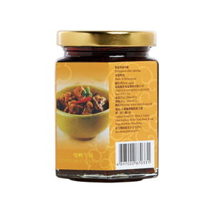 Tai Hei Hing Oil Curry