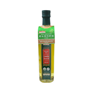 CanBest Organic Cold Pressed & Wild Camellia Oil (Unrefined) (500ML)