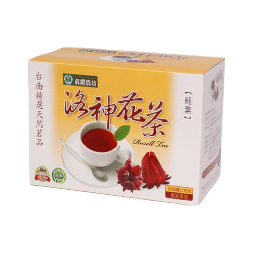 Taiwan Roselle Tea (15 packs)