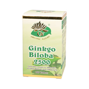 Ansupreme Ginkgo Biloba(100 tablets)