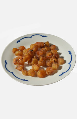 Arillus Longan (Each Tael)