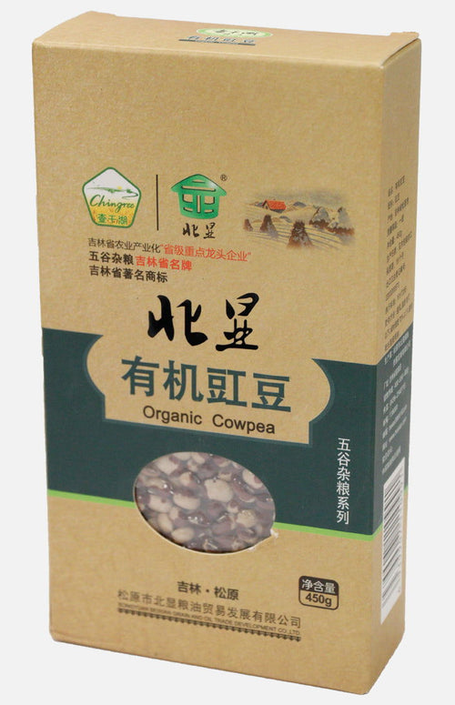 BeiXian Organic Cowpea (450g)