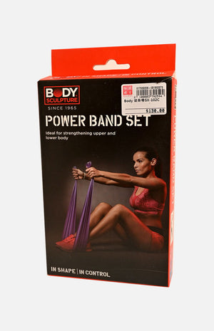 Body Sculpture Power Band Set (SX-102C)