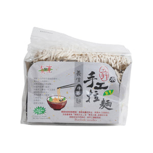 Burdock Noodles(Vegan) 720G