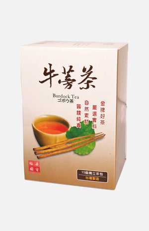 Burdock Tea