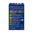 CATALO Bilberry Eye Formula with Vegetarian DHA 60 capsules