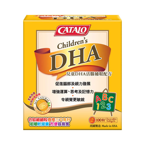 CATALO Child's DHA Formula 100 Chewable Softgels-100 Softgels