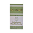 Camellia Brand Notoginseng Ultra Fine Powder (300g)