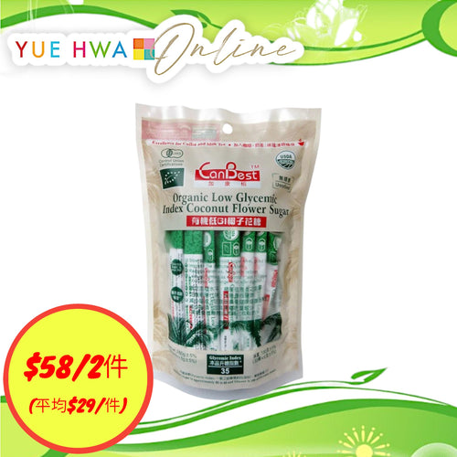 CanBest Organic Low Glycemic Index Coconut Flower Sugar ( 6G x 30 sticks)