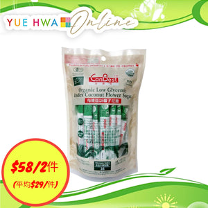 CanBest Organic Low Glycemic Index Coconut Flower Sugar ( 6G x 30 sticks)