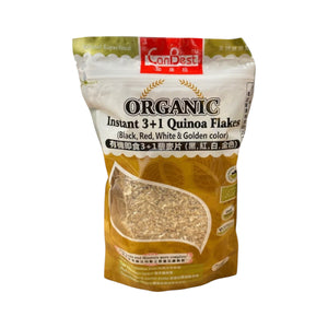 CanBest Organic Instant 4 Color Quinoa Flakes (284G)