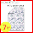 Cherry Peach Fleece Air Conditioning Blanket #CTSE256