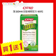 CATALO Vegetarian DHA Formula 60 Softgels