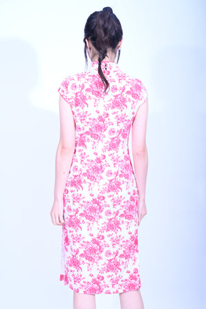 Line & Curve Ladies Qi PaoYL1190