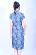 Line & Curve Ladies Denim Qi PaoYL1187-2