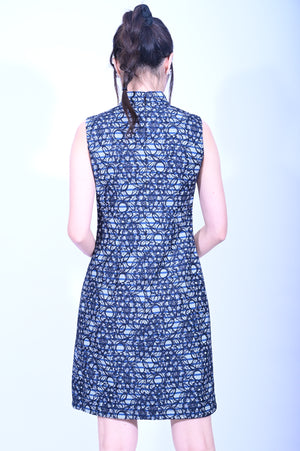 Line & Curve Ladies Lace Qi PaoYL1136-5