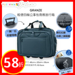 Granze Carrier Bag