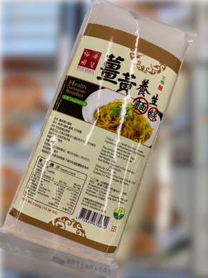 Yue Hwa Health Curcumin Noodles (300g)