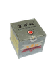 Ching Wan Hung Ointment (Can)