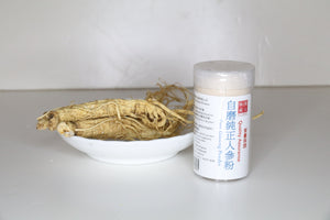 Yue Hwa Pure Ginseng Power(60G)