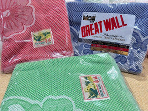 Great Wall Cotton Blanket Double (70