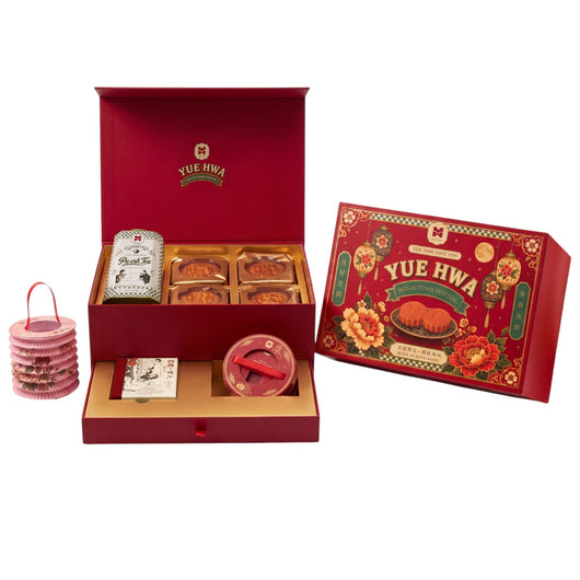 Yue Hwa Mooncake Gift Box